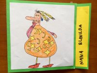 IMG 4547
